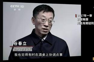 是谁泄露了勇士追求老詹的事？Slater：不是勇士这边泄露的