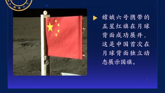 陕西长安联合俱乐部公布财务汇报：总收入1100万元，支出1638万元