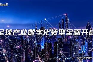 让你8个月？托尼禁赛8个月回归19分钟破门，期间安东尼24场0球0助